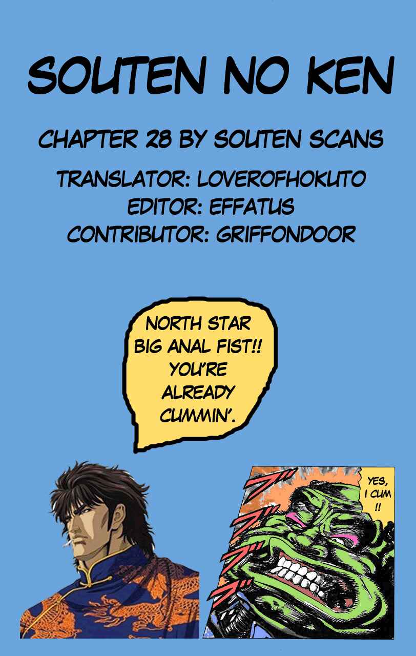 Page 1 Chapter 28 Fist of the Blue Sky
