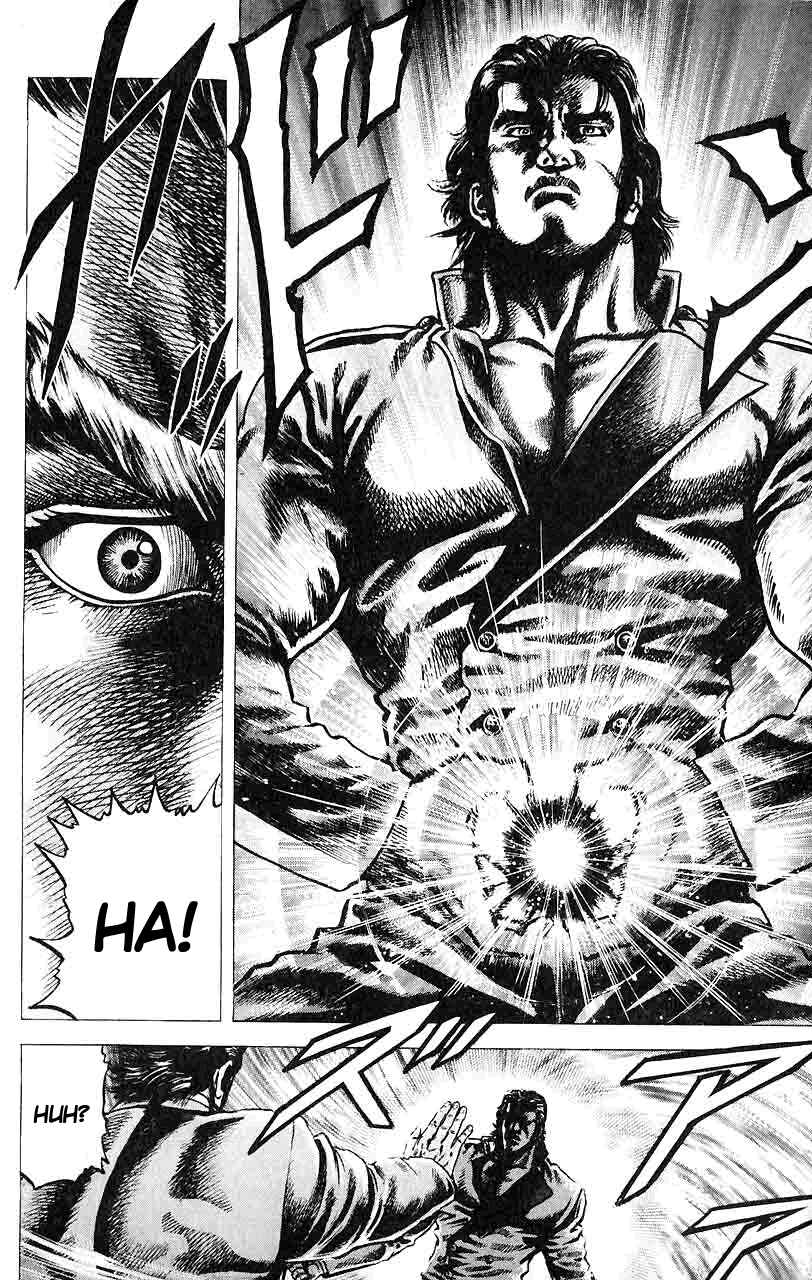 Page 11 Chapter 28 Fist of the Blue Sky