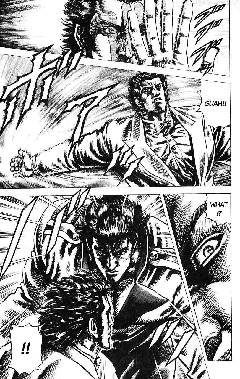 Page 12 Chapter 28 Fist of the Blue Sky
