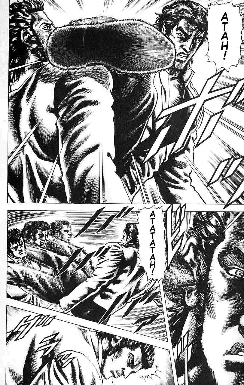 Page 13 Chapter 28 Fist of the Blue Sky