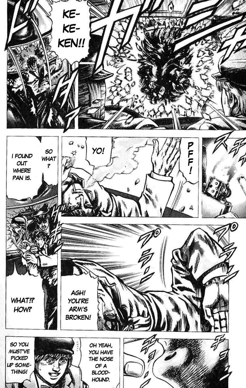 Page 17 Chapter 28 Fist of the Blue Sky