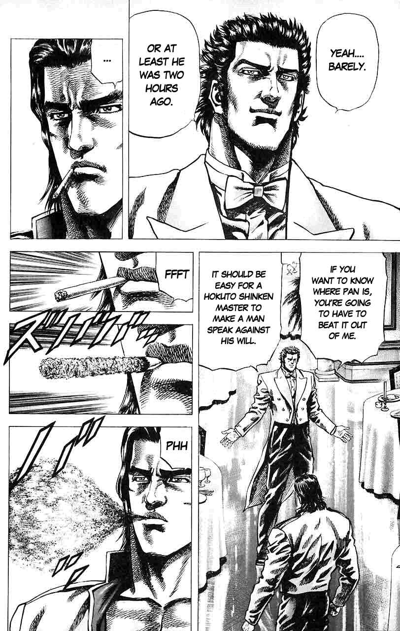 Page 5 Chapter 28 Fist of the Blue Sky