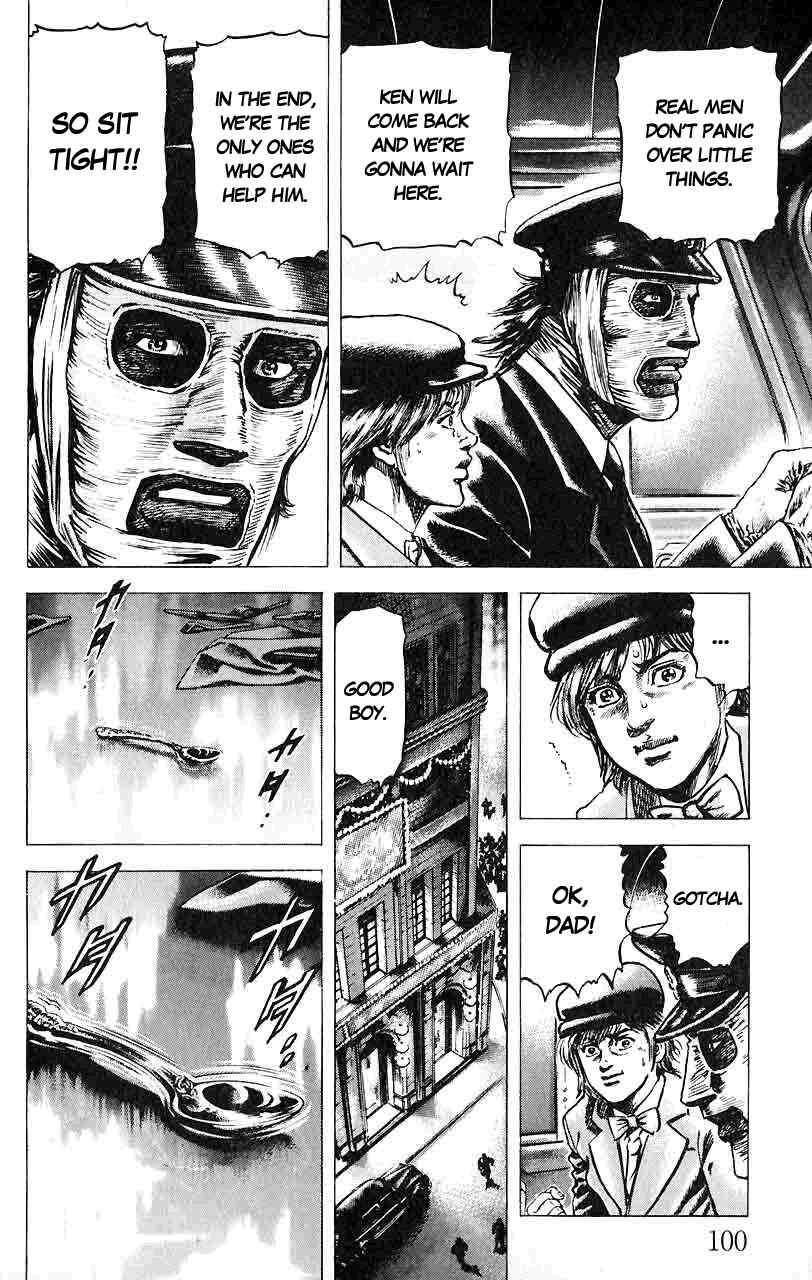 Page 7 Chapter 28 Fist of the Blue Sky