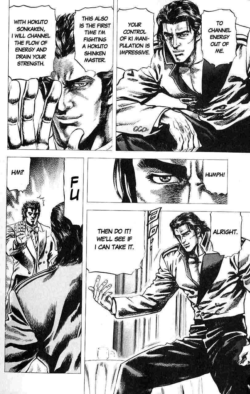 Page 9 Chapter 28 Fist of the Blue Sky