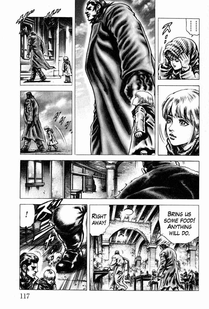 Page 12 Chapter 106 Fist of the Blue Sky