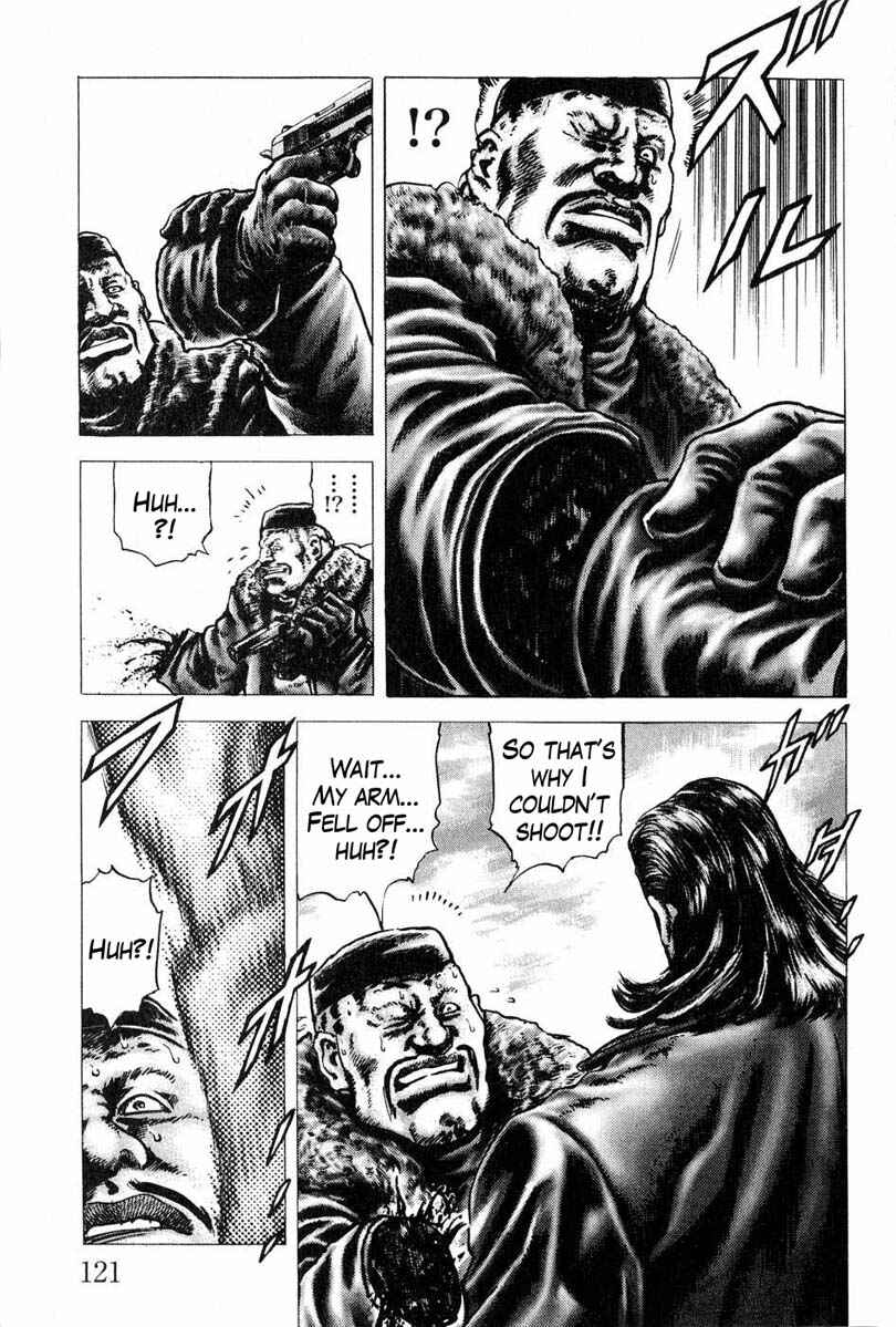 Page 16 Chapter 106 Fist of the Blue Sky