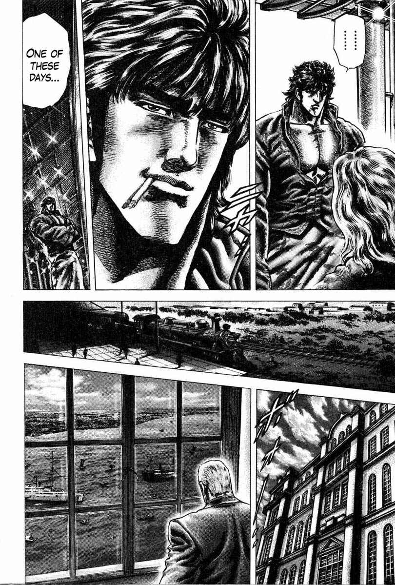 Page 5 Chapter 106 Fist of the Blue Sky