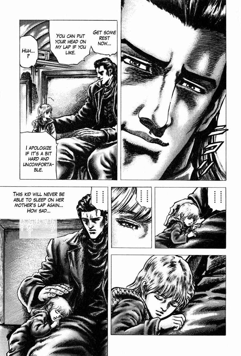 Page 16 Chapter 107 Fist of the Blue Sky