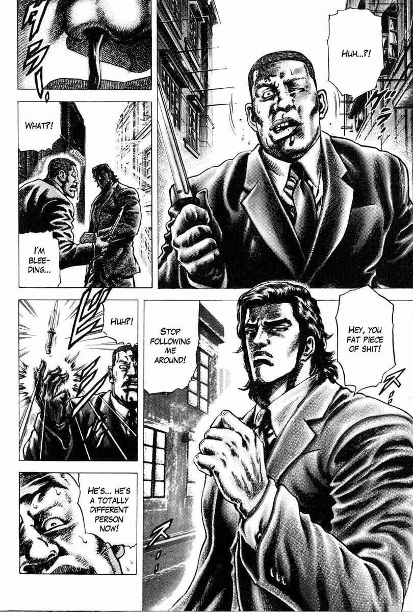 Page 9 Chapter 107 Fist of the Blue Sky