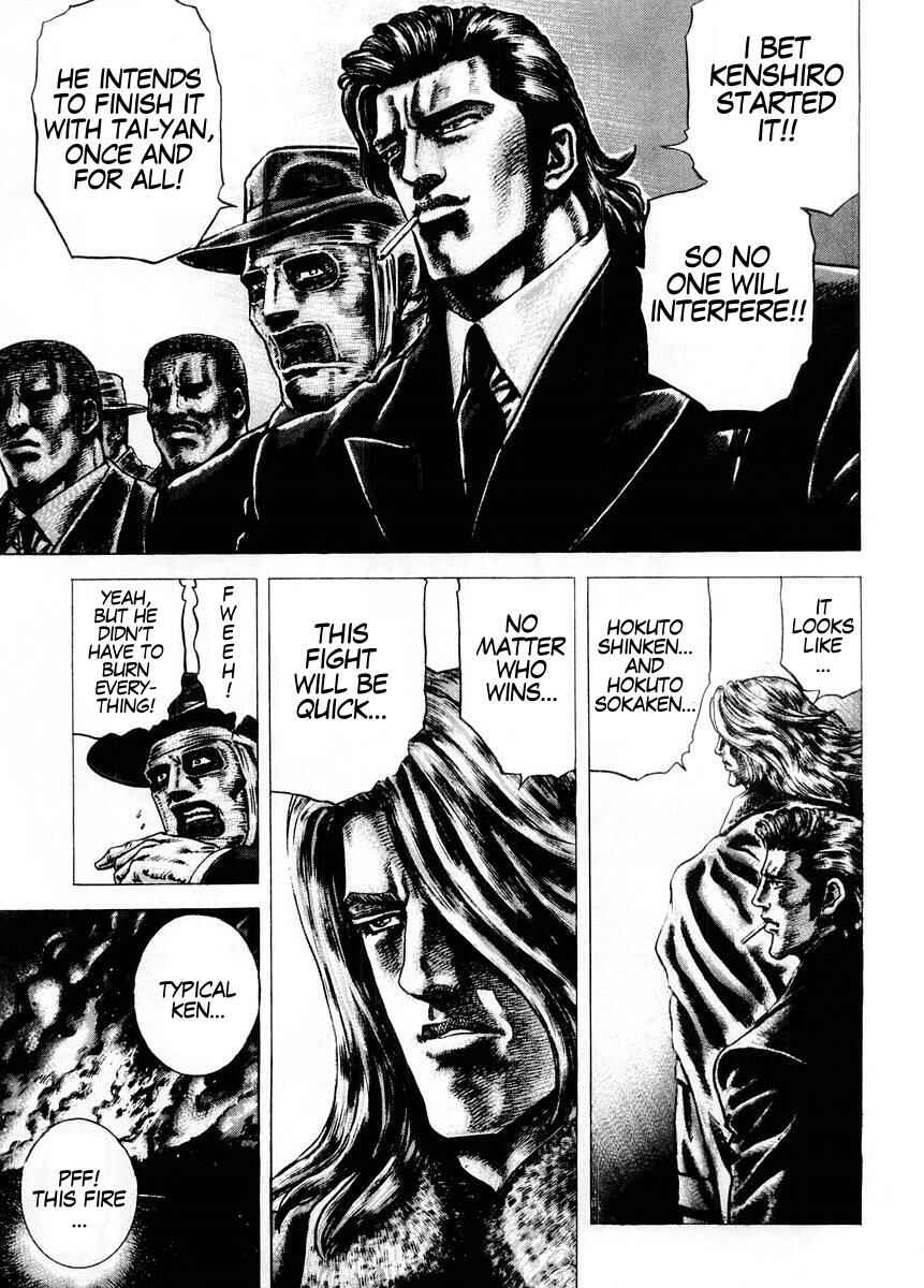 Page 10 Chapter 71 Fist of the Blue Sky