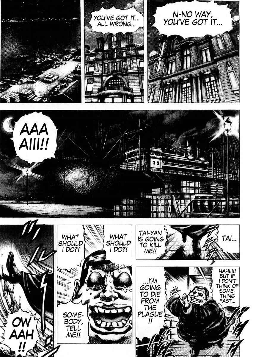 Page 6 Chapter 71 Fist of the Blue Sky