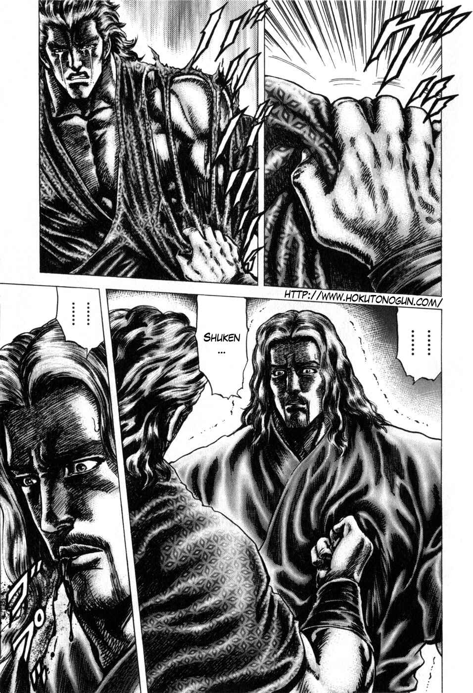 Page 1 Chapter 169 Fist of the Blue Sky