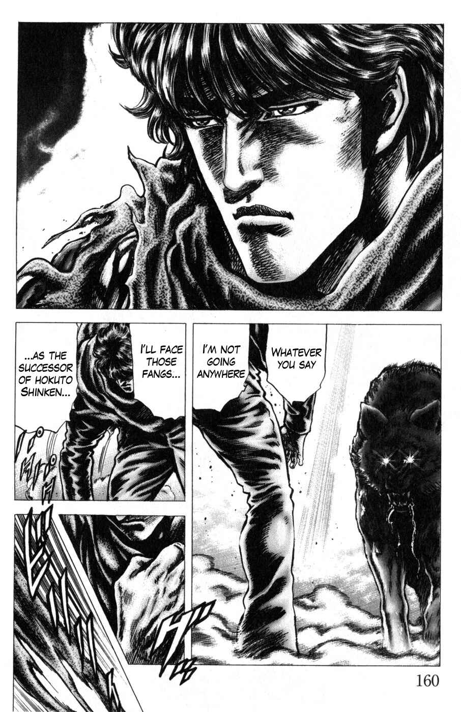 Page 10 Chapter 169 Fist of the Blue Sky