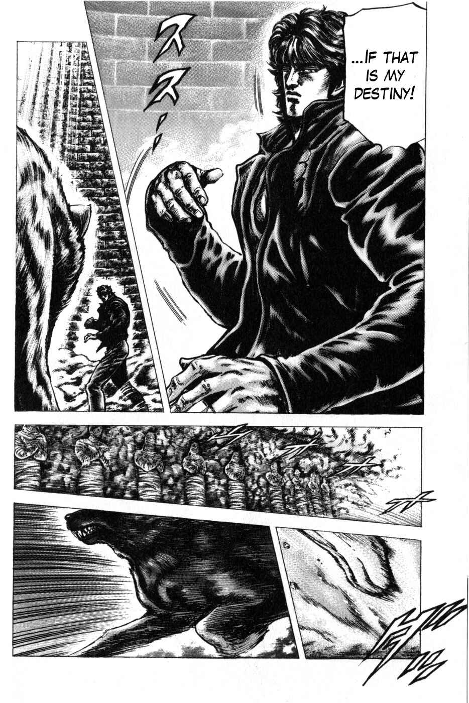 Page 12 Chapter 169 Fist of the Blue Sky