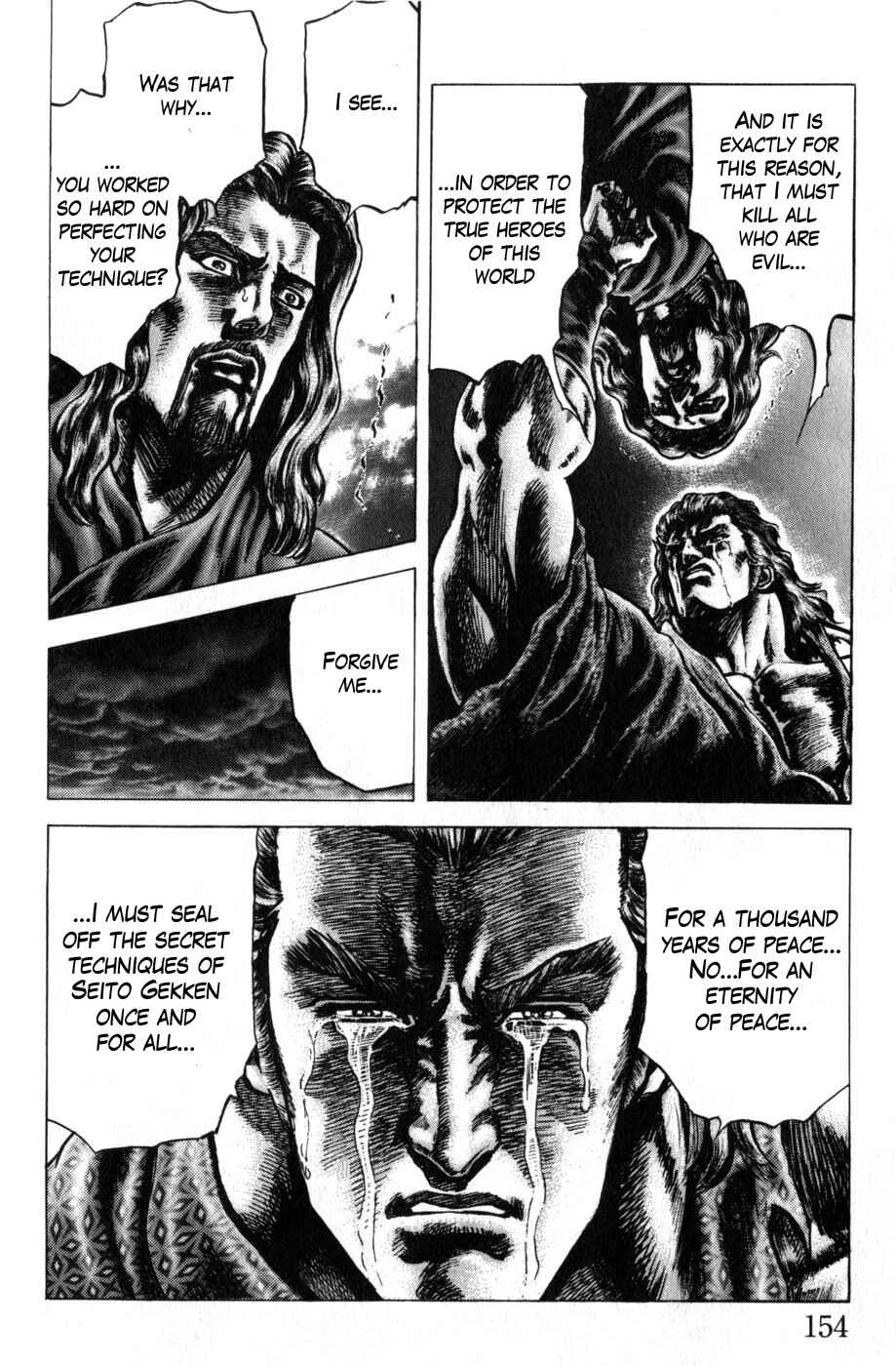Page 4 Chapter 169 Fist of the Blue Sky