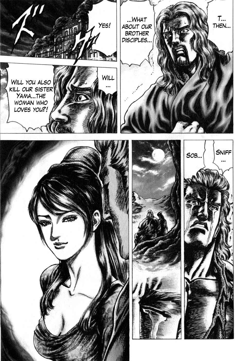 Page 5 Chapter 169 Fist of the Blue Sky