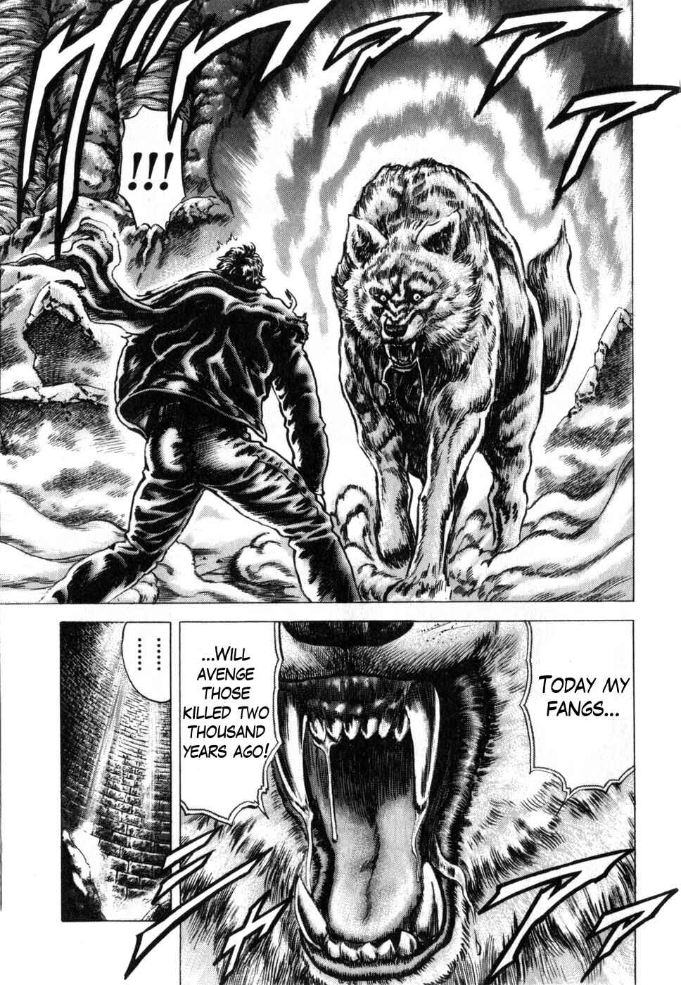 Page 9 Chapter 169 Fist of the Blue Sky