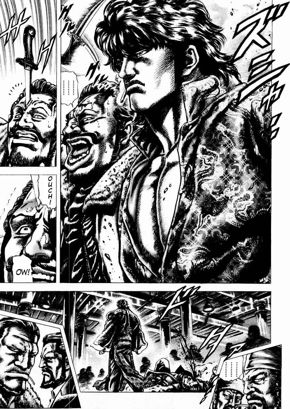 Page 10 Chapter 63 Fist of the Blue Sky