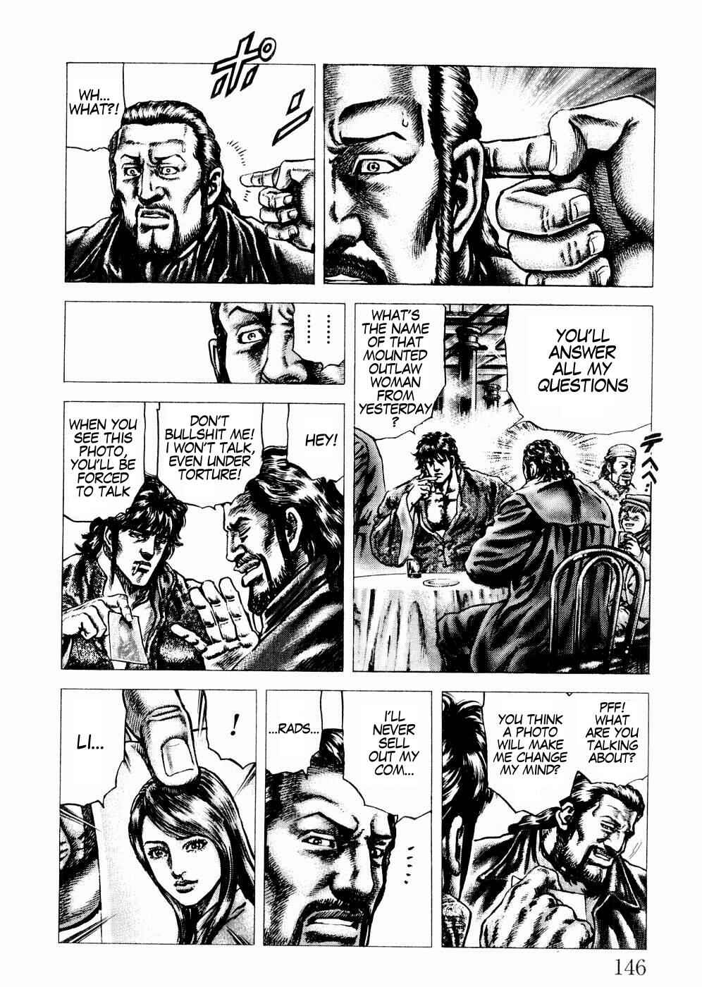 Page 17 Chapter 63 Fist of the Blue Sky