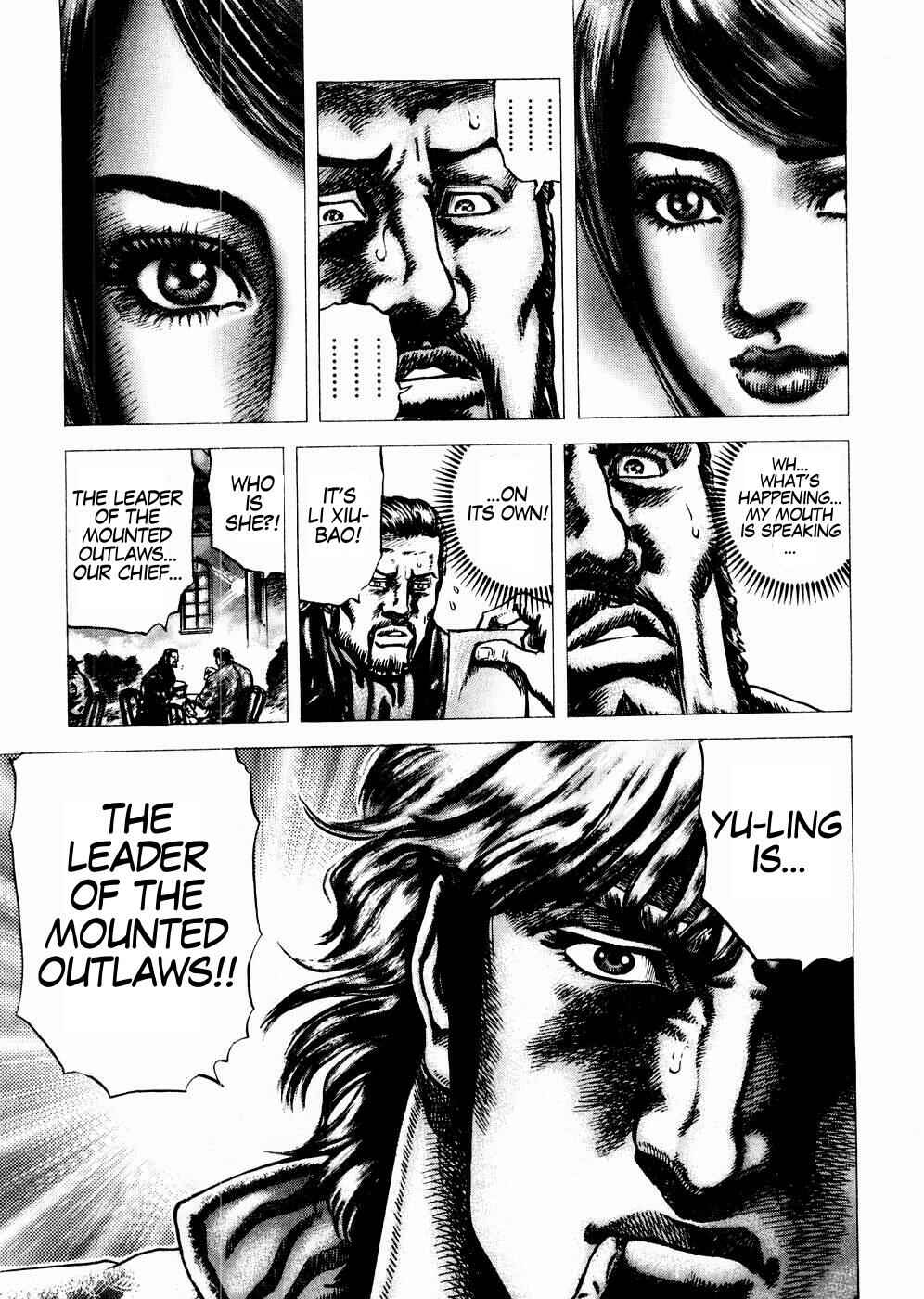 Page 18 Chapter 63 Fist of the Blue Sky