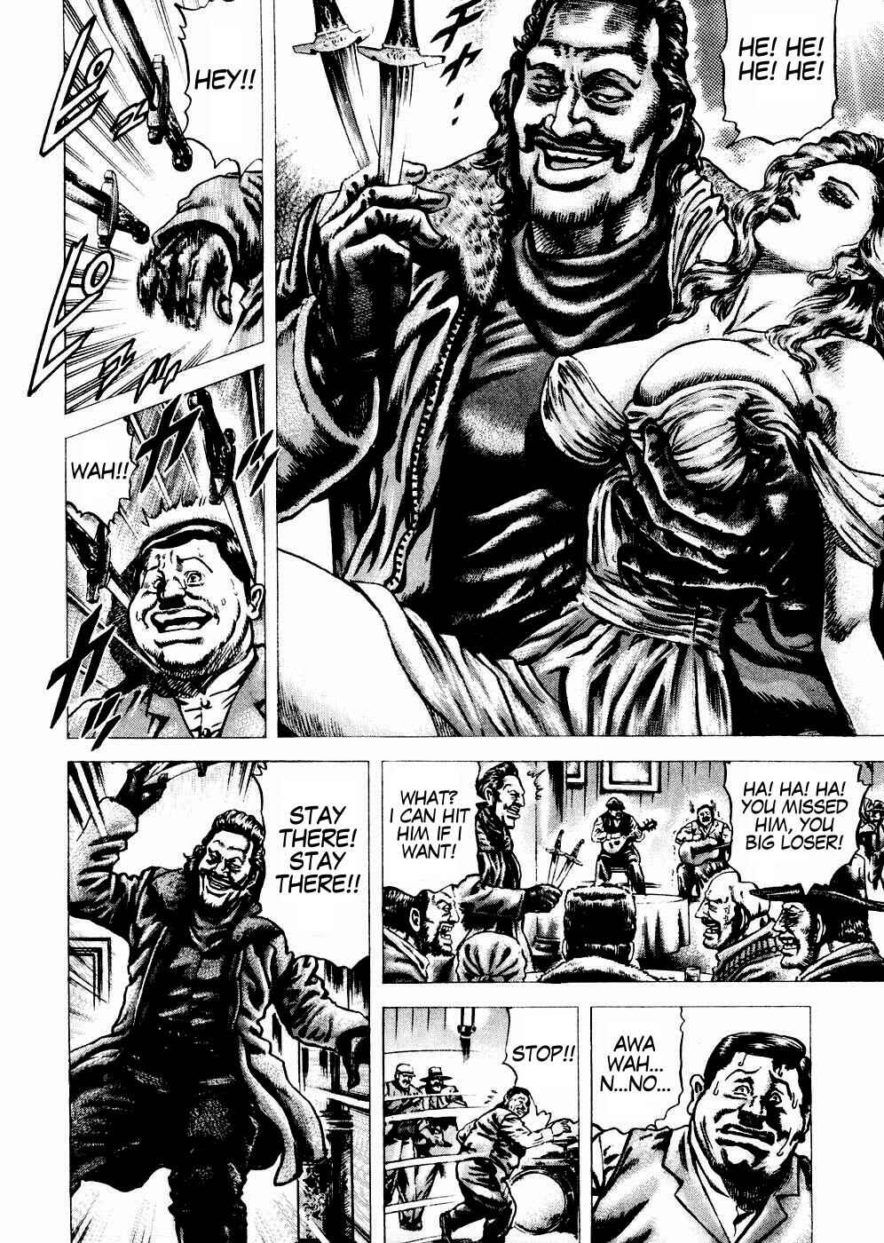 Page 7 Chapter 63 Fist of the Blue Sky