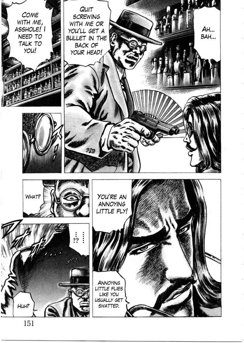 Page 12 Chapter 156 Fist of the Blue Sky