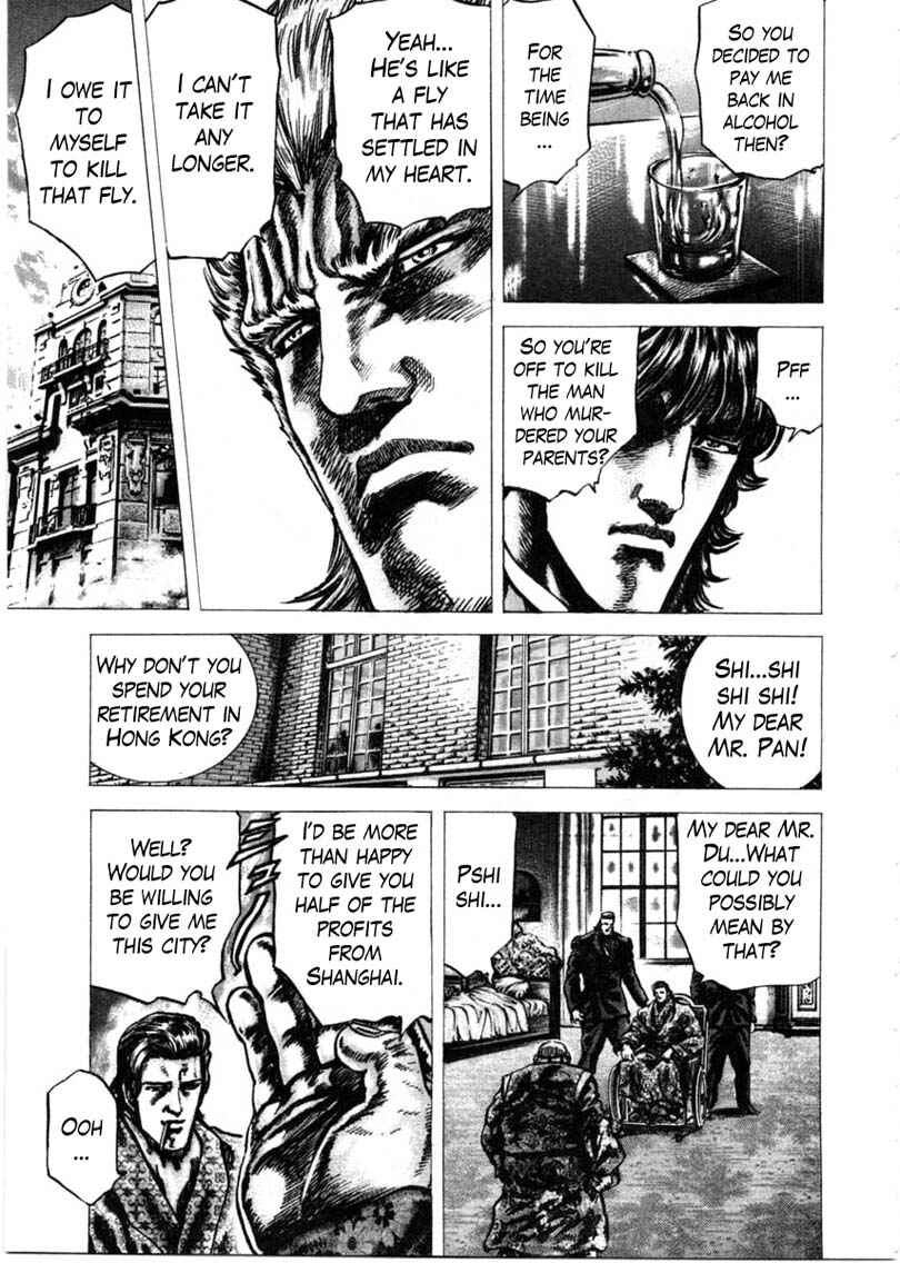 Page 16 Chapter 156 Fist of the Blue Sky