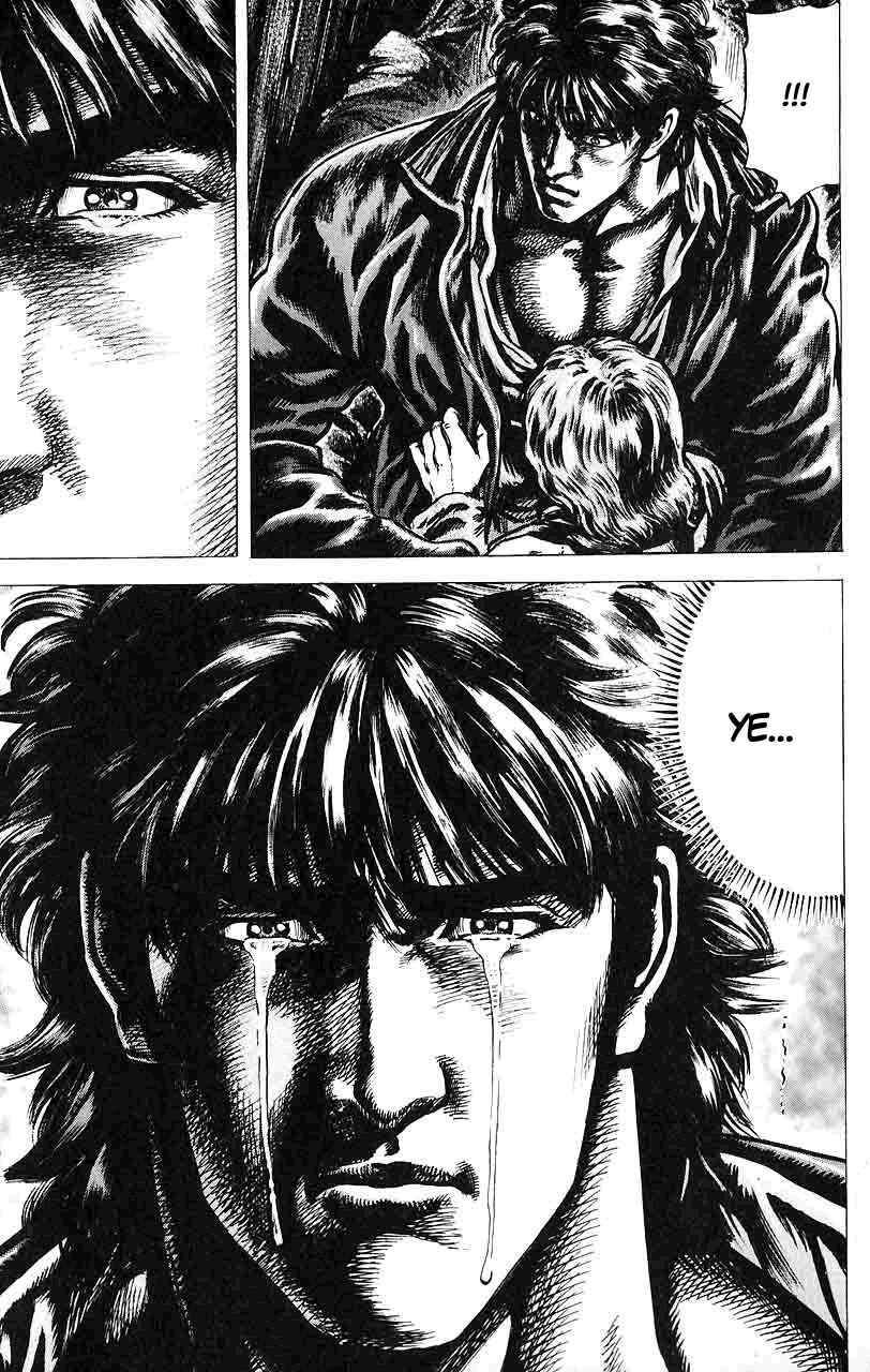 Page 18 Chapter 12 Fist of the Blue Sky