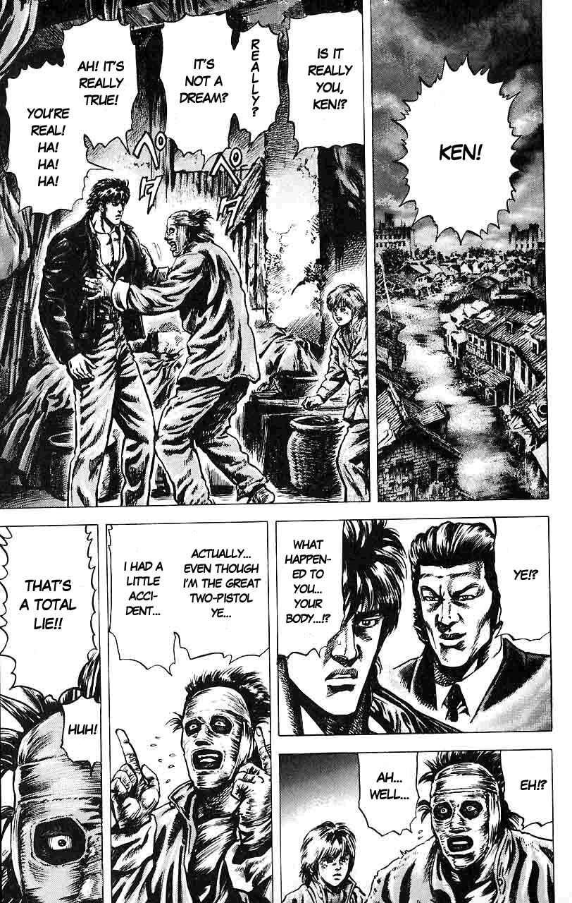 Page 2 Chapter 12 Fist of the Blue Sky