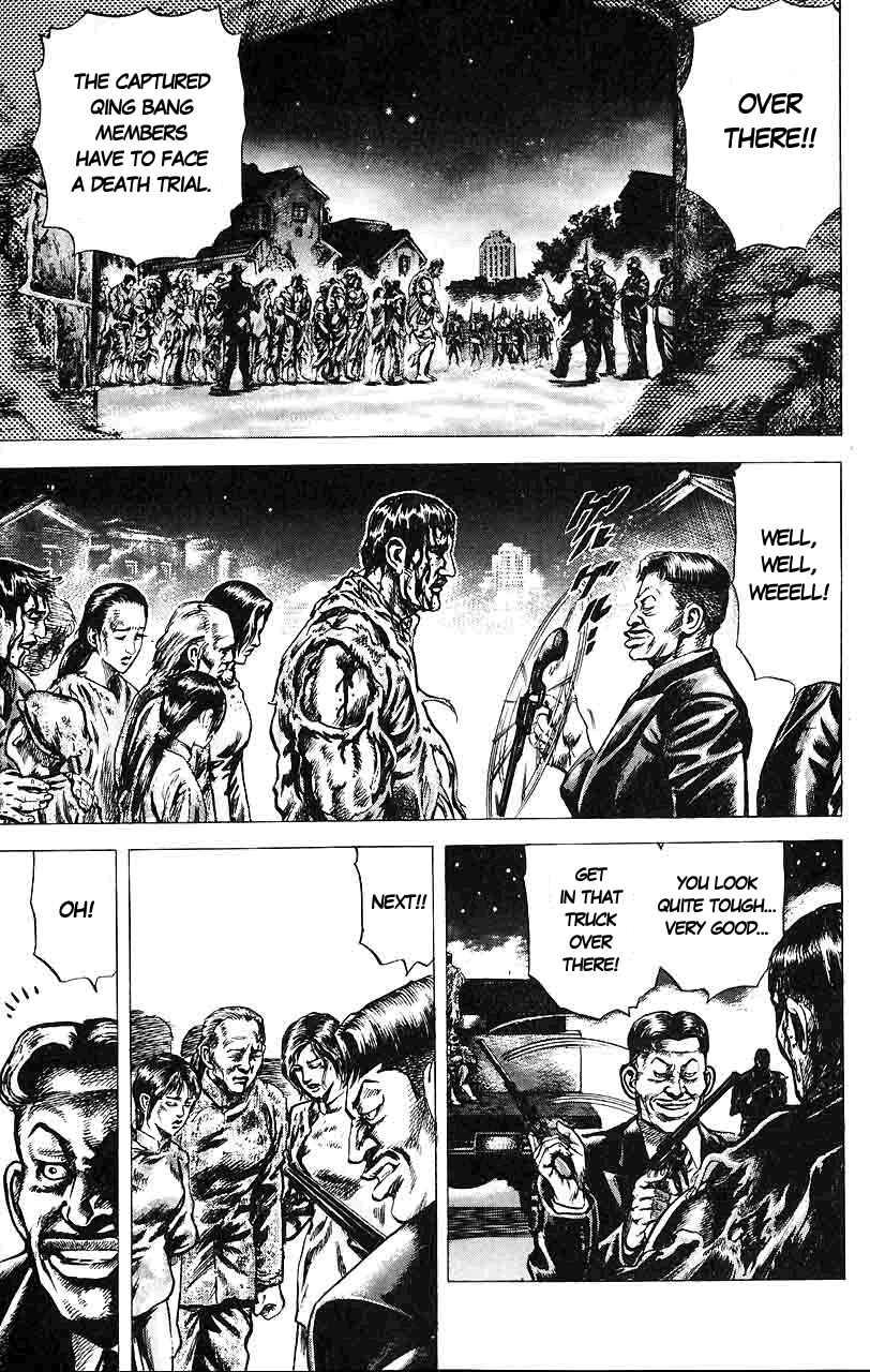 Page 8 Chapter 12 Fist of the Blue Sky