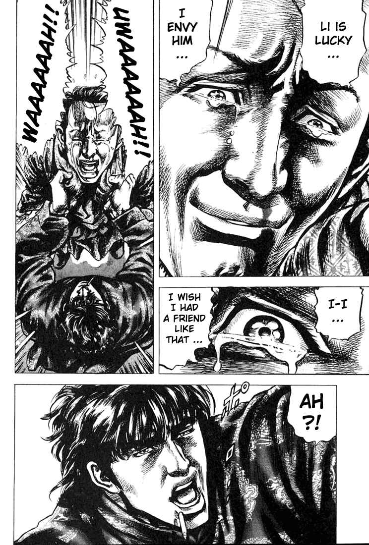 Page 10 Chapter 4 Fist of the Blue Sky