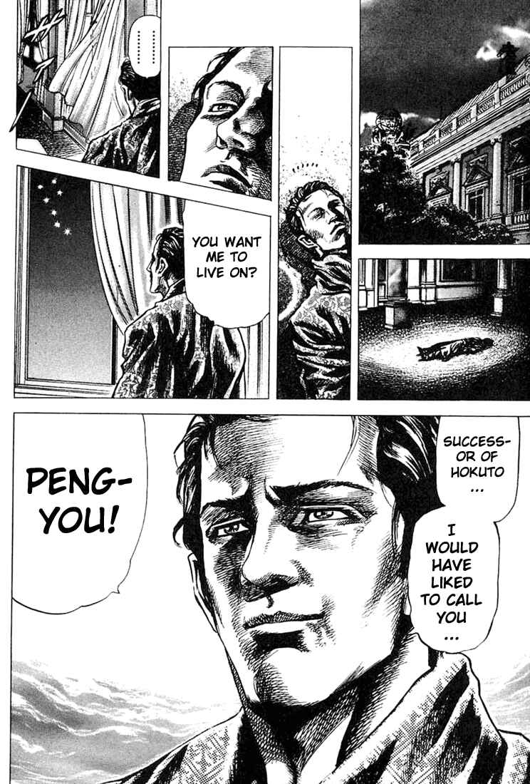 Page 18 Chapter 4 Fist of the Blue Sky