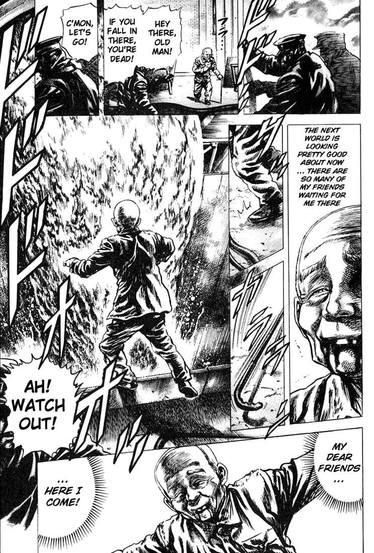 Page 7 Chapter 4 Fist of the Blue Sky