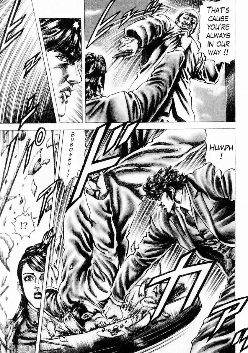 Page 10 Chapter 82 Fist of the Blue Sky