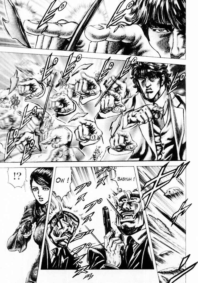 Page 12 Chapter 82 Fist of the Blue Sky