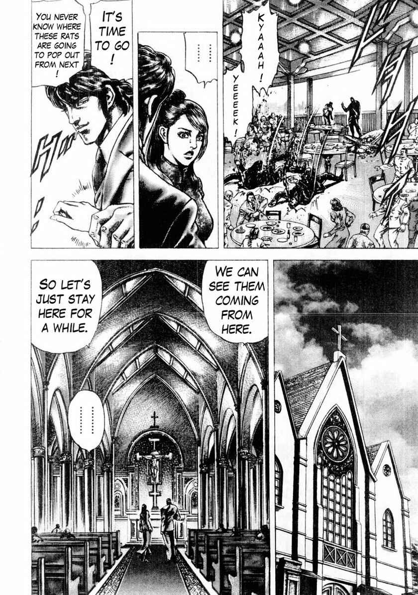 Page 13 Chapter 82 Fist of the Blue Sky