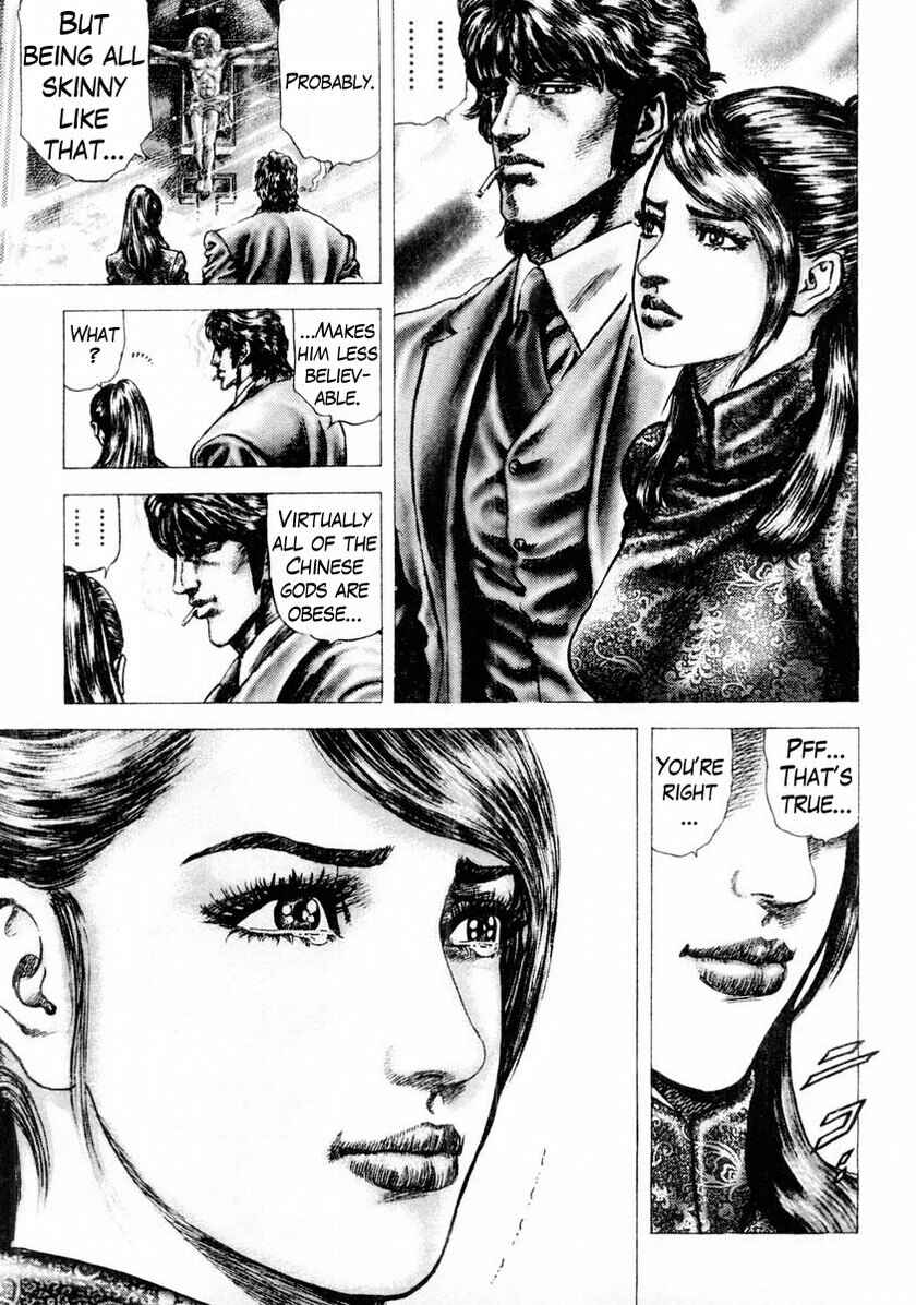 Page 18 Chapter 82 Fist of the Blue Sky
