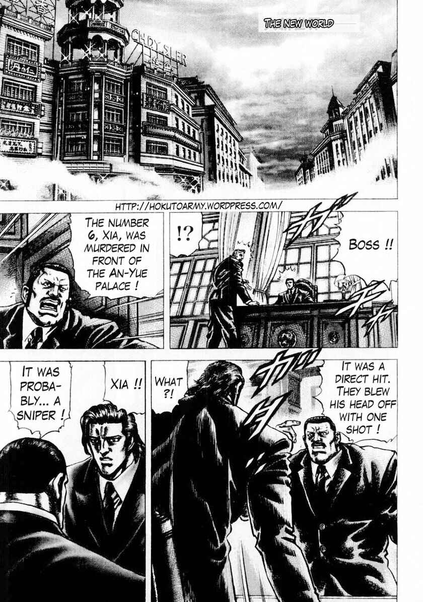 Page 2 Chapter 82 Fist of the Blue Sky