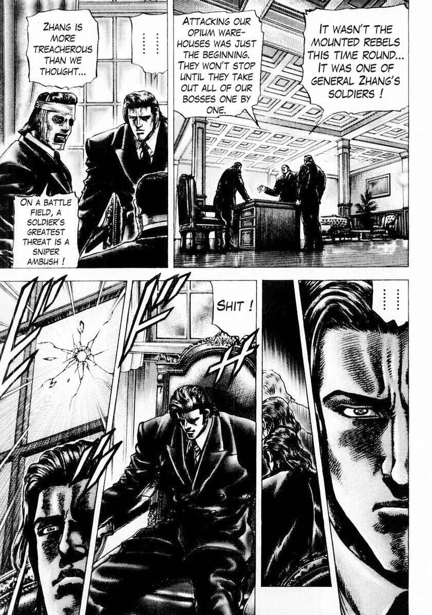 Page 4 Chapter 82 Fist of the Blue Sky