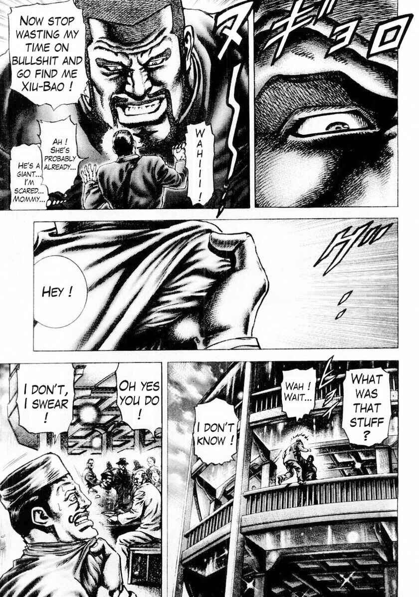 Page 8 Chapter 82 Fist of the Blue Sky
