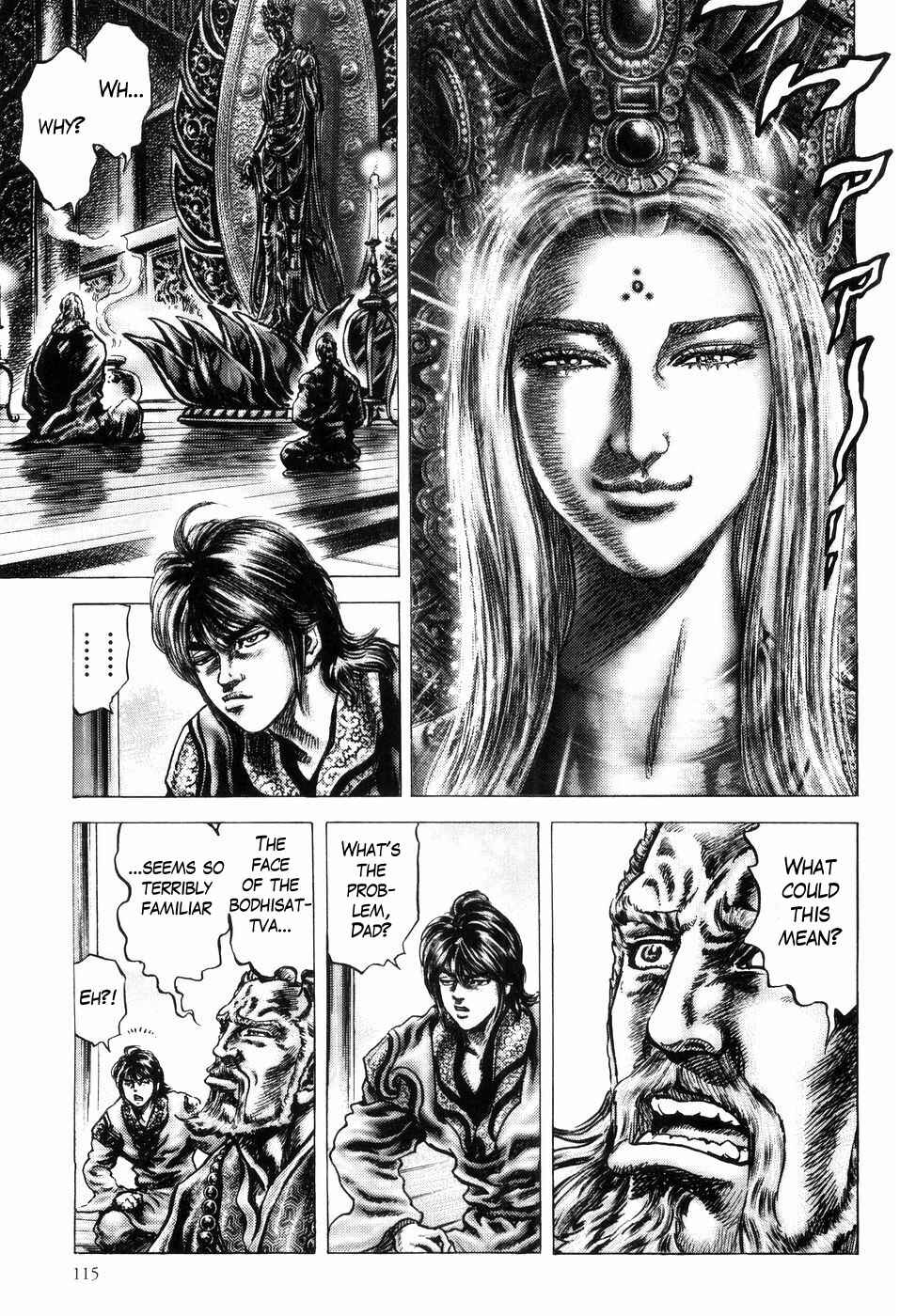 Page 13 Chapter 258 Fist of the Blue Sky