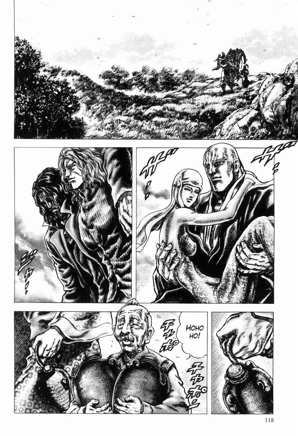 Page 16 Chapter 258 Fist of the Blue Sky