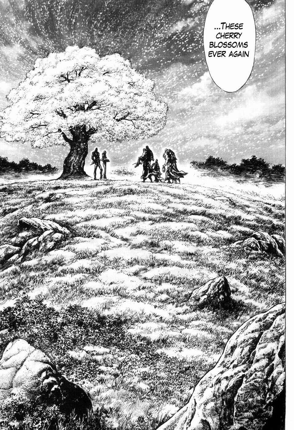Page 19 Chapter 258 Fist of the Blue Sky