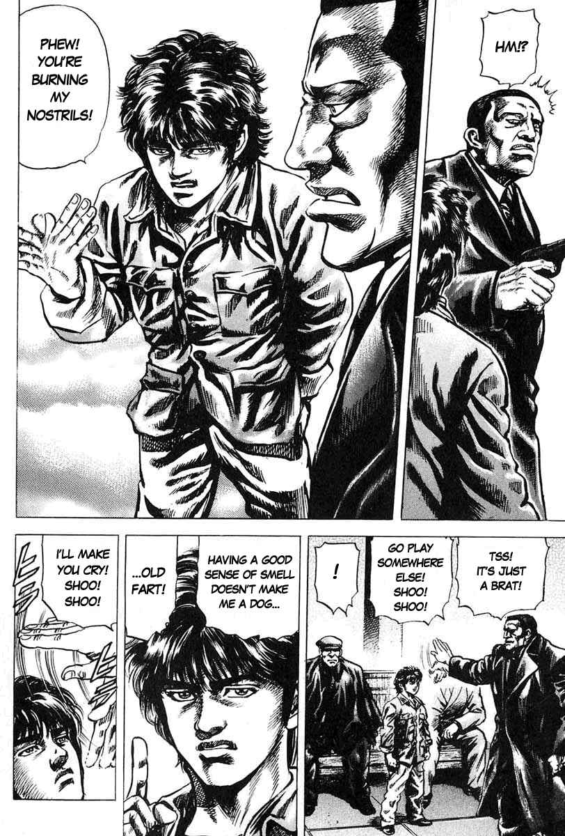 Page 11 Chapter 9 Fist of the Blue Sky