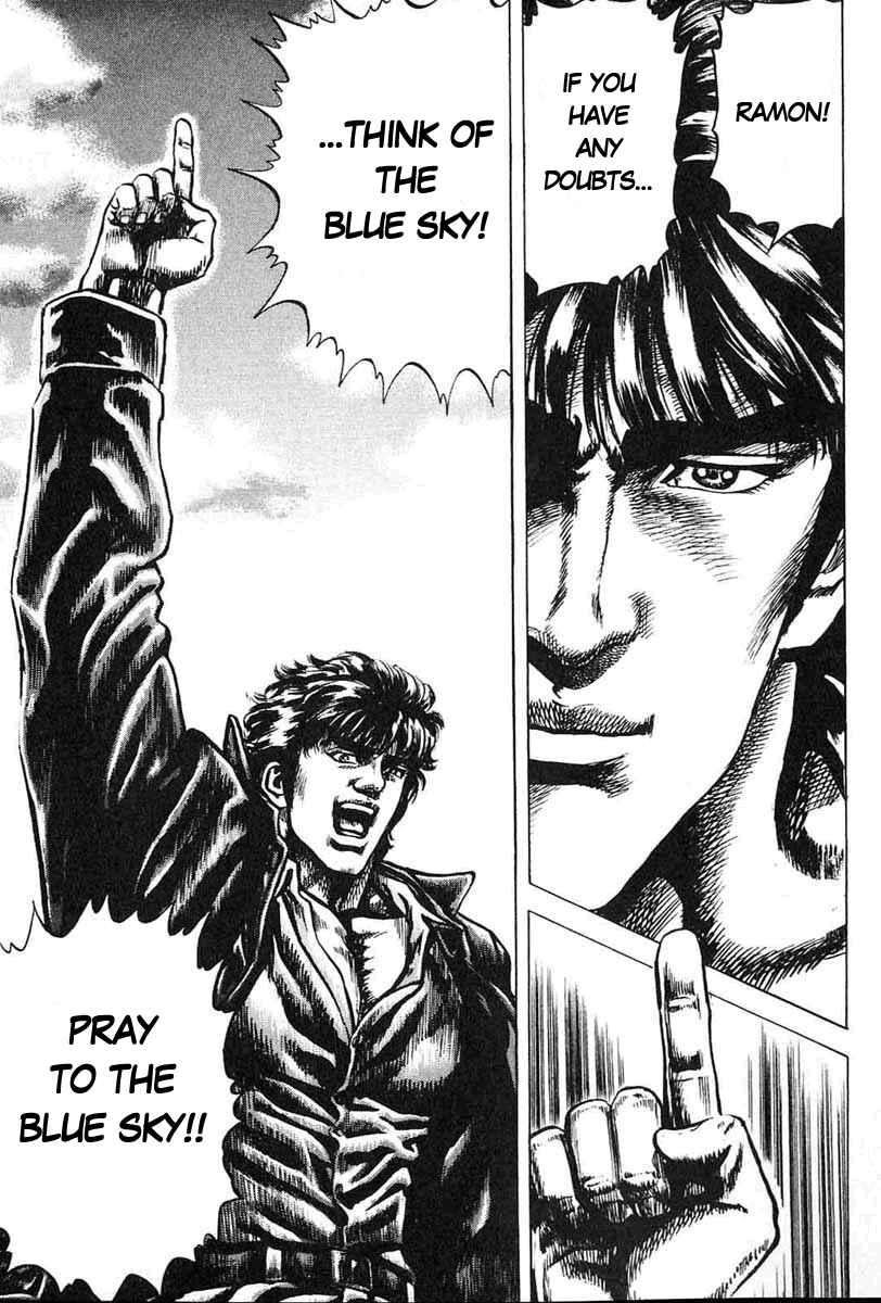 Page 16 Chapter 9 Fist of the Blue Sky