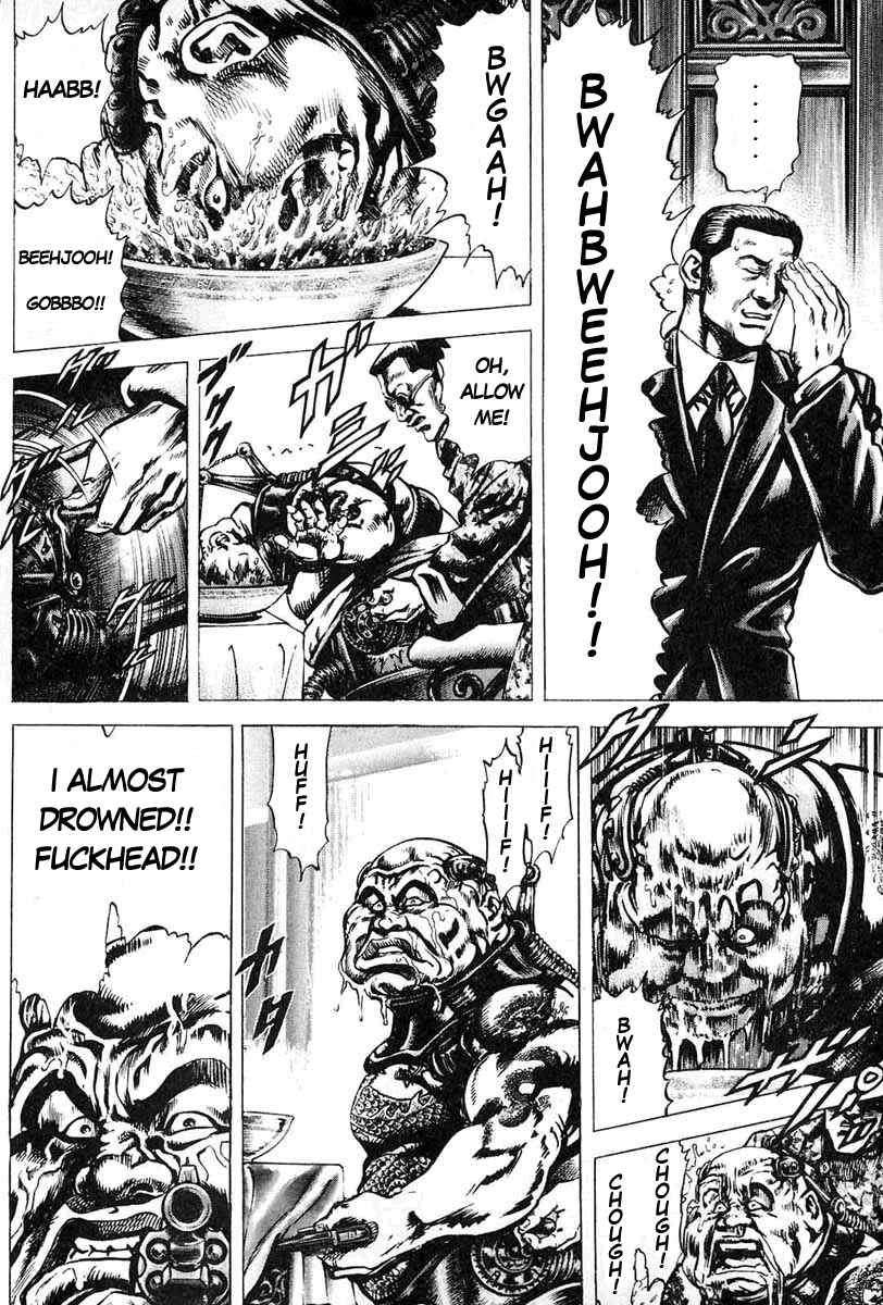 Page 5 Chapter 9 Fist of the Blue Sky