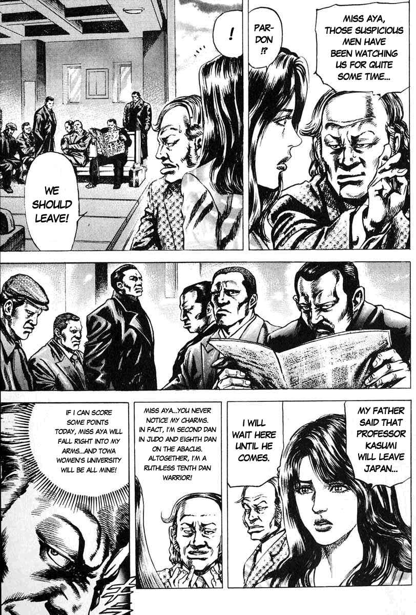 Page 8 Chapter 9 Fist of the Blue Sky