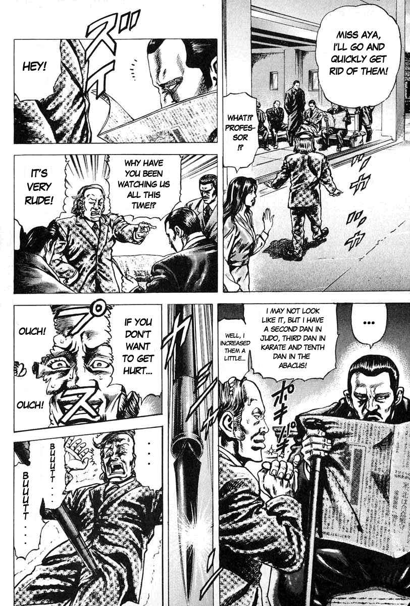 Page 9 Chapter 9 Fist of the Blue Sky