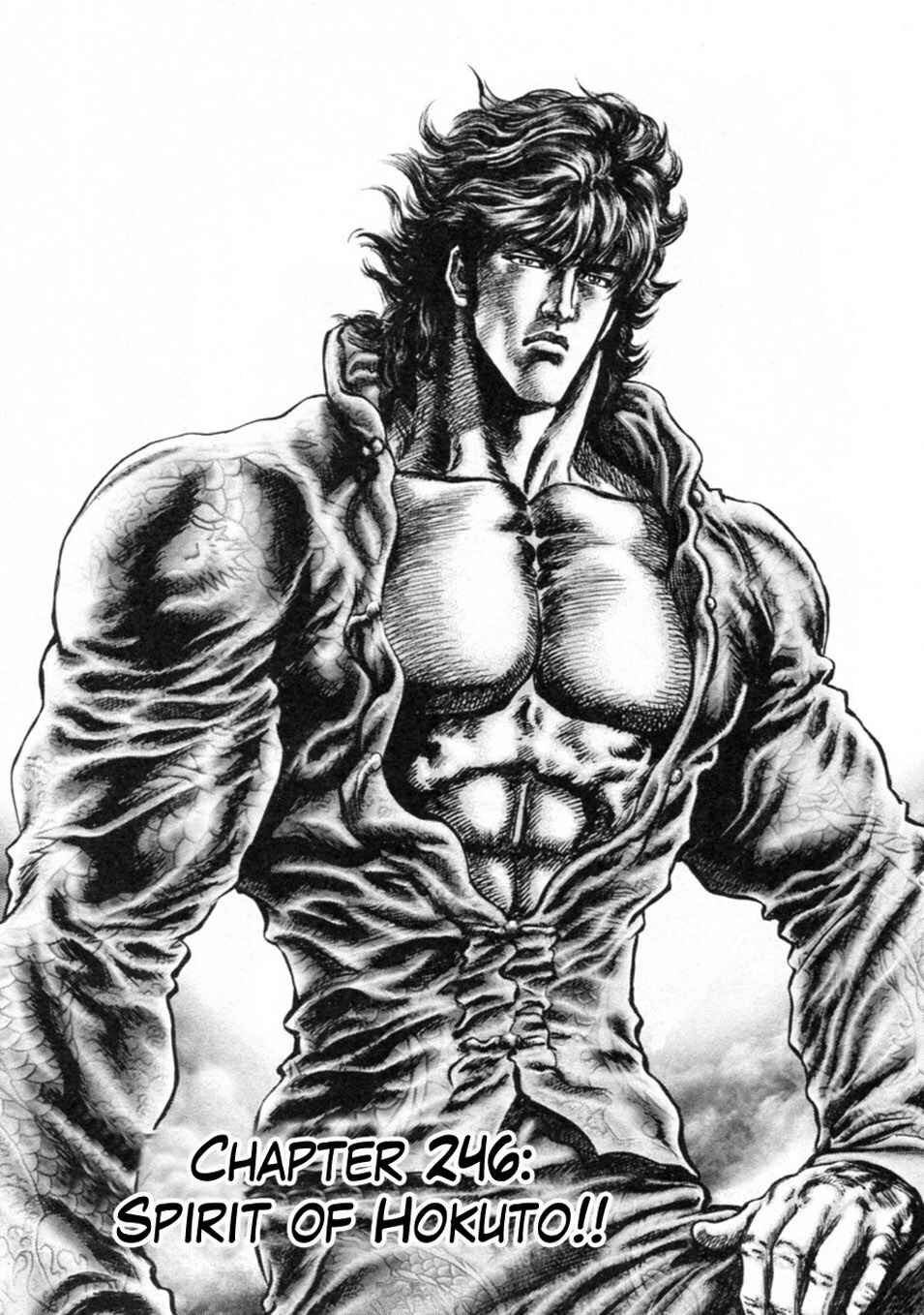 Page 1 Chapter 246 Fist of the Blue Sky
