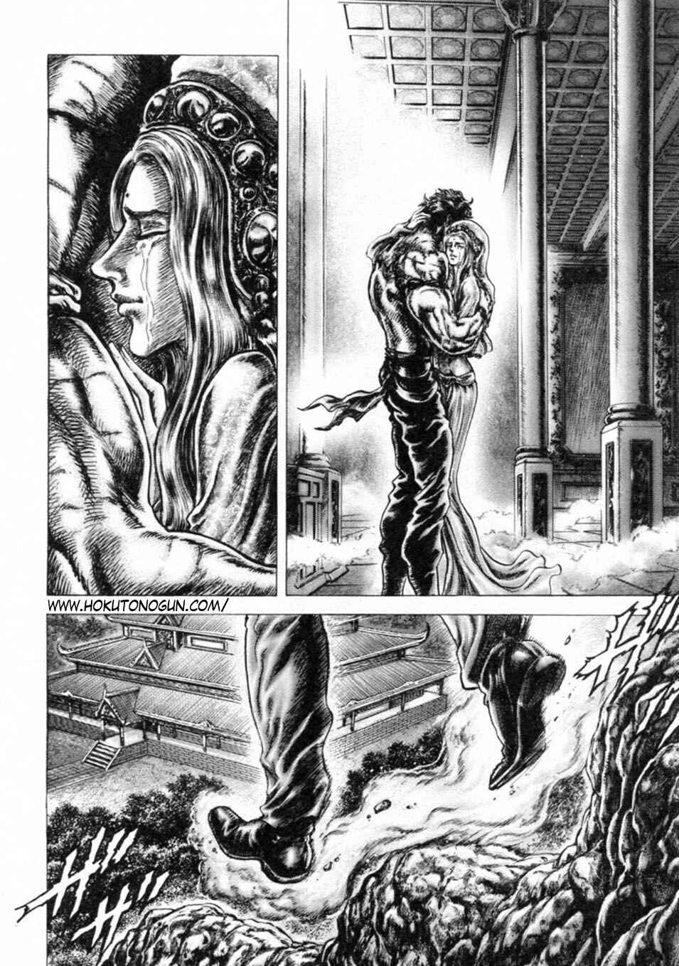 Page 2 Chapter 246 Fist of the Blue Sky